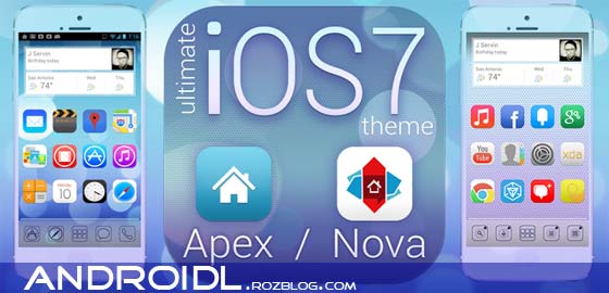  تم Ios نهایی Ultimate iOS7 Apex Nova Theme v1.45